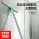 魔術(shù)拖把家用地刮浴室衛生間掃水干濕兩用掃把硅膠掃帚掃頭發(fā) 升級52厘米刮頭1硅膠條+不銹鋼桿