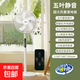 伯尼熊電風(fēng)扇家用落地扇新款大風(fēng)力輕音制冷電扇七葉8檔遙控電風(fēng)扇立式升降宿舍臥室客廳風(fēng)扇 五扇葉16寸遙控8檔落地高配版