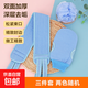 搓澡巾+浴球+搓背條洗澡套裝洗澡巾搓背加厚去角質搓澡神器 三件套（澡巾+浴球+搓背）色隨機