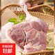 新鮮冷凍鴨邊腿醬鹵熟食油炸鴨腿鴨貨飯店半成品商用批發(fā) 1kg*1袋【2斤】