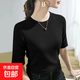 圓領(lǐng)螺紋短袖t恤女夏季新款女裝修身百搭時(shí)尚顯瘦半袖打底衫上衣Z 愚仁1052黑色 2XL