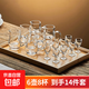 白酒杯分酒器套裝一口杯高腳茅臺(tái)小酒杯帶把分酒壺烈酒杯 6壺8杯
