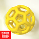 貓狗玩具發(fā)聲解悶鈴鐺球自嗨磨牙耐咬柯基泰迪幼犬寵物貓咪玩具球 鏤空球-黃色空球-1個(gè)裝 無(wú)規格