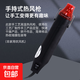 京東物流 家用小型熱風(fēng)槍熱吹風(fēng)機熱縮管熱縮片DIY橡皮章凸雕粉