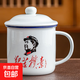 陶瓷復古懷舊馬克杯帶蓋大容水杯子男生老式茶缸子經(jīng)典老干部茶杯 艱苦樸素 450ml 401-500ml