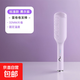 深V法式蛋卷頭卷發(fā)棒【趙露思同款】32mm水波紋羊毛蛋卷棒蛋糕大卷負離子夾板持久定型卷發(fā)神器 【標準紫】固定溫度+安全防燙