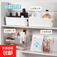 【限時(shí)特惠】家用長(cháng)方形化妝品雜物零食手機殼收納盒整理盒 長(cháng)方形收納盒隨機1個(gè)【21*9*6cm】
