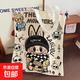可愛(ài)卡通購物袋帆布包學(xué)生新款大容量通勤單肩包托特包女包 潮流拉布布