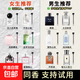 【大牌平替】小樣正品無(wú)人區玫瑰大吉嶺茶冥府之路蔚藍女士淡香 【男香6支裝】銀色山泉蔚藍等