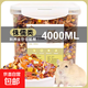 倉鼠營(yíng)養糧食倉鼠蜜袋鼬凍干零食鼠鼠主糧飼料侏儒金絲熊自配糧食 科養全價(jià)倉鼠糧4000ml