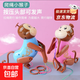 爬繩小猴子玩具趣味會(huì )爬繩猴子爬樹(shù)玩具拉線(xiàn)猴子創(chuàng  )意互動(dòng)玩具 1個(gè)爬繩猴子【藍色】送掛鉤