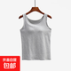 女純棉帶胸墊背心免文胸內衣抹胸罩杯一體吊帶瑜伽外穿打底上衣 灰色 XL （110-120斤）