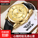 新款商務(wù)男士手表非機械表大表盤(pán)數字面皮革表帶夜光石英機芯腕表 【數字表盤(pán)】金殼金面