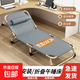 簡易折疊床批發(fā)躺椅戶外露營陪護(hù)床單人床辦公室午睡午休床行軍床 68cm方管灰色 三折