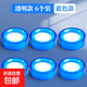 點(diǎn)鈔濕手器數(shù)錢(qián)點(diǎn)錢(qián)海綿沾水盒海綿缸蘸水盒銀行會(huì)計(jì)清點(diǎn)票據(jù)發(fā)票數(shù)紙數(shù)鈔神器翻頁(yè)翻紙數(shù)錢(qián)寶財(cái)務(wù)辦公用品 【6個(gè)裝】透明藍(lán)