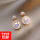S925銀針人魚(yú)姬色大小珍珠耳環(huán)女仙女感可拆卸兩戴式耳釘耳飾 主圖款