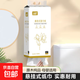 樂(lè )護素花懸掛式抽紙面巾紙原生木漿柔韌環(huán)保2層150抽300張/1提 2層 150抽*1提（無(wú)掛鉤）