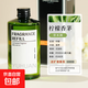 酒店香薰補充液精油加濕器添加液家用室內持久留香氛專(zhuān)用除臭 B款【檸檬香茅】500ML精油香薰補
