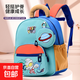 幼兒園書(shū)包女孩小中大班輕便減負護脊男童可愛(ài)兒童雙肩背包飛618 綠橘奧特曼 幼兒園