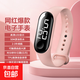 爆款LED白燈手環(huán)手表男女時(shí)尚學(xué)生休閑運動(dòng)防水電子手表 膚色