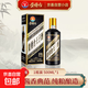 貴樽臺黑金王子大曲坤沙醬香型白酒純糧食酒高度白酒 送禮 喜酒 53度 500mL 1瓶