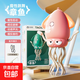 現貨秒發(fā)自動(dòng)避障章魚(yú)魔性跳舞電動(dòng)八爪魚(yú)兒童玩具禮物桌面照明燈 粉色【魔性跳舞章魚(yú)】帶釣魚(yú)竿