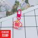 可愛(ài)字牌發(fā)財錢(qián)富萌樹(shù)脂鑰匙扣包包掛件書(shū)包掛飾學(xué)生少女裝飾禮物 【財字牌】1個(gè)裝