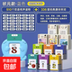 【開學(xué)季】兒童早教卡片機唐詩三百首宋詞啟蒙中英文有聲學(xué)習(xí)插卡機兒童禮物新年禮物 充電版【336首古詩+510個雙語讀物內(nèi)容】藍(lán)色 益智早教機2-11歲