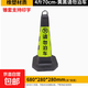 橡塑路錐 雪糕筒停車樁 橡膠圓錐交通反光方錐警示柱路障請(qǐng)勿泊車 4斤70cm提環(huán)橡塑方錐-黃黑請(qǐng)勿停車