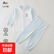 嬰兒睡衣套裝四季薄款純棉寶寶分體長(cháng)袖衣服家居服春秋打底內衣 藍色 90 (身高77-85CM適合22-26斤)
