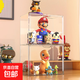 京東物流 樂高手辦展示盒玩具泡泡瑪特盲盒展示柜收納架透明防塵 特大號一個裝【磁吸門-防塵超透】