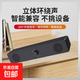 樂(lè )兒飛有線(xiàn)音響 高品質(zhì)桌面音箱臺式電腦音響有線(xiàn)連接立體聲母親節禮物 E-1002D星夜黑桌面聲霸】 有線(xiàn)連接無(wú)藍牙-智能兼容