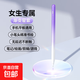 通用電容筆ipad手機平板觸屏筆安卓觸控適用于華為蘋(píng)果繪畫(huà)電腦觸屏小米vivo尖頭寫(xiě)字專(zhuān)用oppo聯(lián)想 限定【漸變星紫】精準書(shū)繪不斷觸