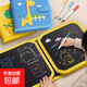 兒童便攜畫(huà)板1-3歲可擦寫(xiě)寶寶涂鴉畫(huà)本涂色繪畫(huà)玩具生日開(kāi)學(xué)禮物 恐龍款【16面可畫(huà)+12支水粉筆】
