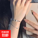 ins蝴蝶手鏈女小眾精致半鐲半鏈流蘇閨蜜手鐲手環(huán)畢業(yè)禮物 蝴蝶手鏈2個(gè)裝