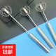 手動(dòng)打蛋器家用迷你小型蛋糕機(jī)半自動(dòng)奶油打發(fā)器攪拌烘焙工具 半自動(dòng)打蛋器-中號(hào)-31cm-1個(gè) 【不銹鋼材質(zhì)】