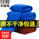 超細纖維擦專(zhuān)用擦車(chē)巾清潔巾擦車(chē)無(wú)痕加厚不掉毛家政洗車(chē)保潔抹布 藍色30*60cm【加厚】1條裝