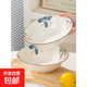 小蘭花陶瓷8英寸大號湯碗家用陶瓷大碗特大號面碗斗笠碗盛湯碗 2個(gè)8英寸斗碗