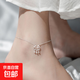 日韓風(fēng)銀長(cháng)命鎖腳鏈女簡(jiǎn)約個(gè)性流蘇鈴鐺腳鏈氣質(zhì)網(wǎng)紅腳飾禮物 白K