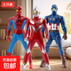 藝莫按壓旋轉迪迦奧特曼美國隊長(cháng)鋼鐵俠蜘蛛俠公仔兒童玩具關(guān)節 【三只裝】迪迦+蜘蛛俠+美國隊長(cháng)