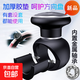 汽車方向盤助力球車用轉(zhuǎn)向球車載轉(zhuǎn)向器省力球帶軸承方向盤助力器 方向盤助力球【內(nèi)置金屬軸承】