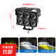 朋威雙色超亮射燈外置燈越野改裝強光高亮鋪路激光炮摩托車(chē)電動(dòng)車(chē) S6黃白光激光炮【1只裝】