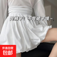 白色花苞短褲女夏季25新款高腰寬松休閑小個(gè)子闊腿云朵花苞半身裙 白色 【帶內襯防走光】 M 【推薦76-110斤】