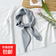 新款多巴胺色絲巾女純色小方巾歐美仿絲小絲巾領(lǐng)巾發(fā)帶工廠(chǎng)批發(fā) L7341-灰色