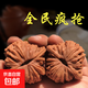 文玩核桃手盤把玩件古玩四座樓獅子頭情人節(jié)生日禮物男女款送長輩 四座樓獅子頭一對40mm