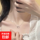 HelloKitty項鏈女款輕奢小眾高級感鎖骨鏈2025新款爆款凱蒂貓吊墜 銀色