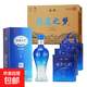 【乾御】海藍之夢(mèng)30窖藏52度濃香型白酒送禮佳品500ML 52度 500mL 6瓶 海藍之夢(mèng)30窖藏 濃香型52度