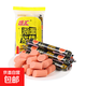鄭匯泡面搭檔火腿腸零食30g/支火腿烤腸香腸午餐肉雞肉腸肉腸 1袋（8支）