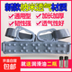 通用跑步機按摩帶腰帶加長(cháng)按摩帶震動(dòng)抖帶甩腰帶配件按摩帶震動(dòng)