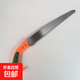 手鋸修枝鋸65錳鋼鋸片便攜式木工鋸手動(dòng)果樹(shù)園林鋸伐木鋸京東快遞 果樹(shù)園林鋸1把